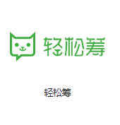 绵竹机房客户医疗行业