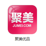 绵竹机房电商托管