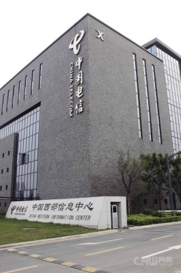绵竹成都西部电信数据中心6折起租